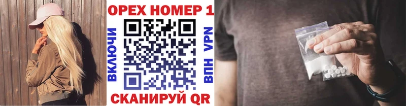 mega вход  Завитинск  Cocaine Перу 