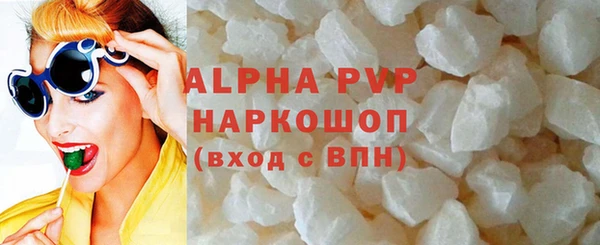 дмт Волоколамск