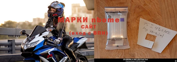ALPHA PVP Иннополис