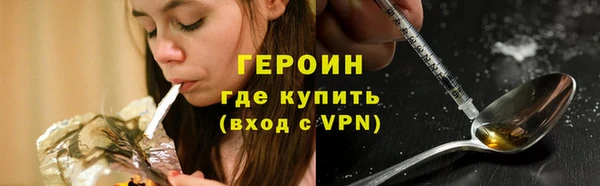 дистиллят марихуана Туринск
