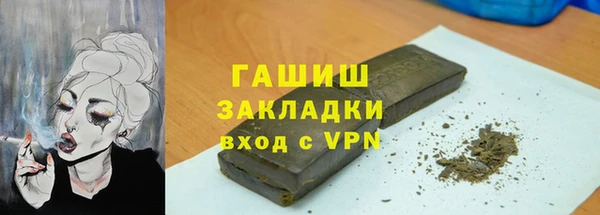 дмт Волоколамск