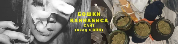 мдма Тында