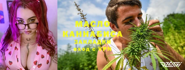 дмт Волоколамск