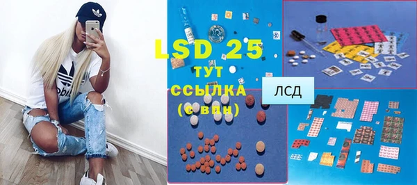 дмт Волоколамск
