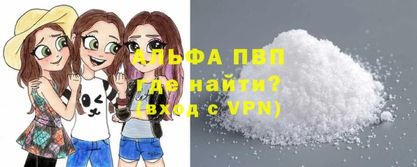 дмт Волоколамск