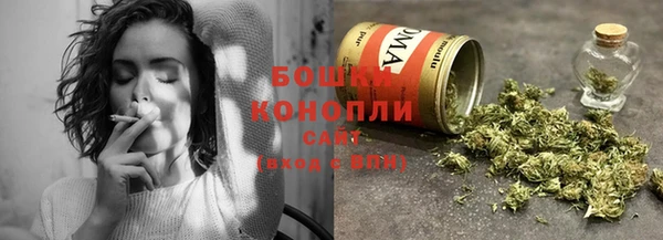 дмт Волоколамск