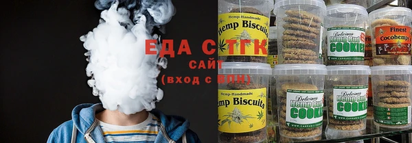 дмт Волоколамск