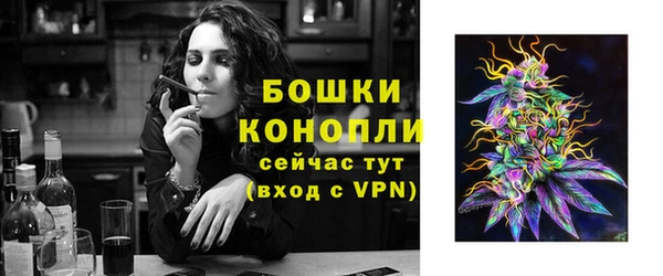 мдма Тында